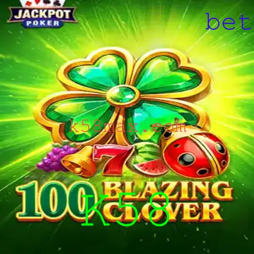 Descubra o Mundo Empolgante de 100BlazingClover: O Novo Fenômeno do Gaming
