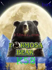 Descubra o Universo de FormosaBear: Um Novo Jogo de Estratégia