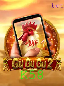 GuGuGu2M: A Nova Sensação do Mundo dos Jogos