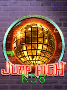 Explorando o Mundo do Jogo 'JumpHigh': Uma Nova Era de Diversão e Desafios