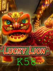 Descubra o Fascinante Mundo de LuckyLion: Um Jogo de Estratégia Inovador