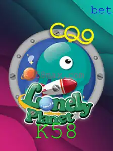 Descubra os Segredos do Jogo 'LonelyPlanet' com a Chave 'K58'