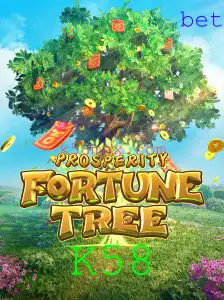 Explorando ProsperityFortuneTree: A Última Sensação do Mundo dos Jogos
