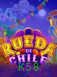 RuedaDeChile: Descubra o Jogo que está Conquistando o Mundo
