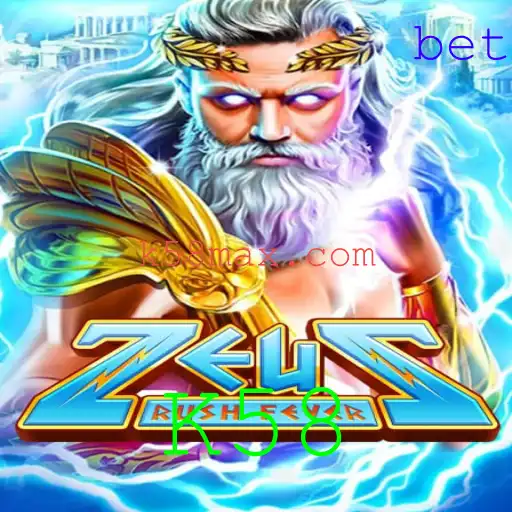 Explorando o Mundo Vibrante de ZeusRushFever: Regras, Desafios e Atualizações